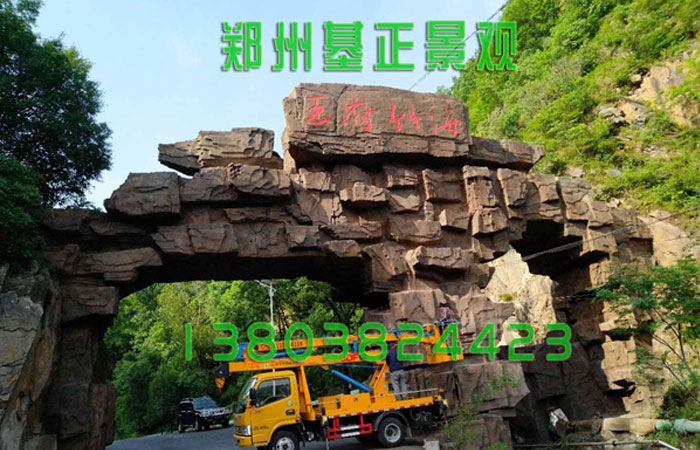园林建筑设计