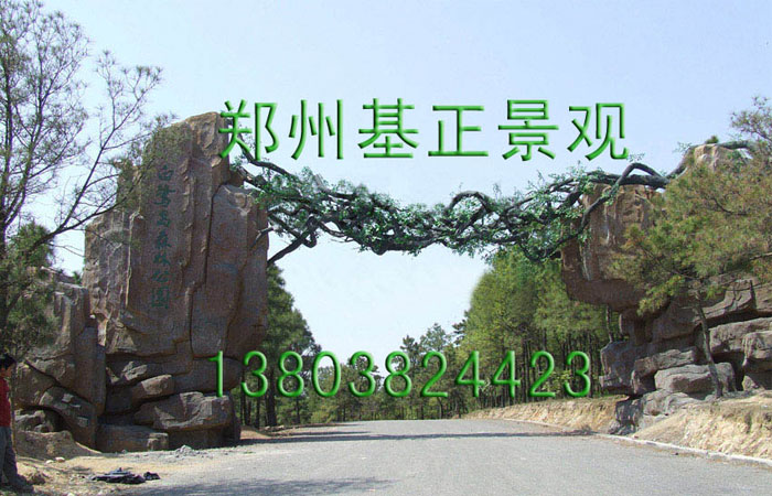 仿真树价格