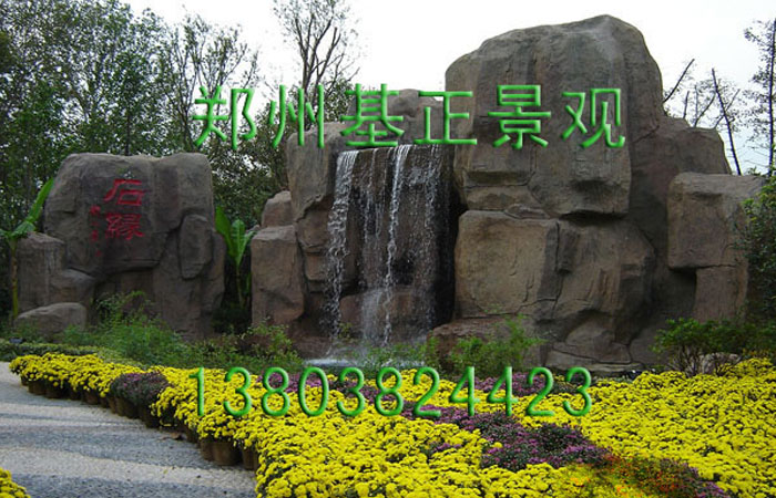 河南塑石假山施工