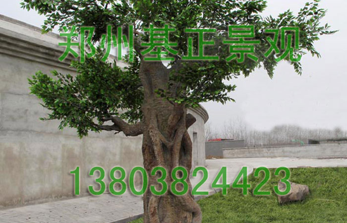 仿真树制作